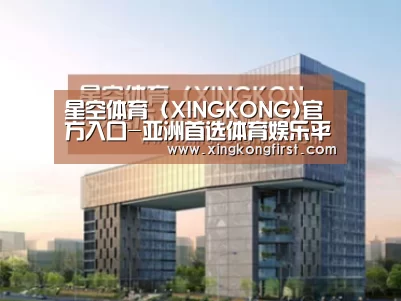 案例展示四(图1) 案例展示四(图1)