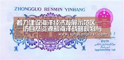 星空体育娱乐