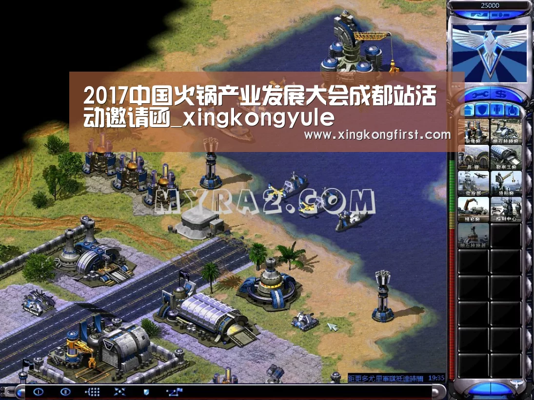 星空体育官方登录